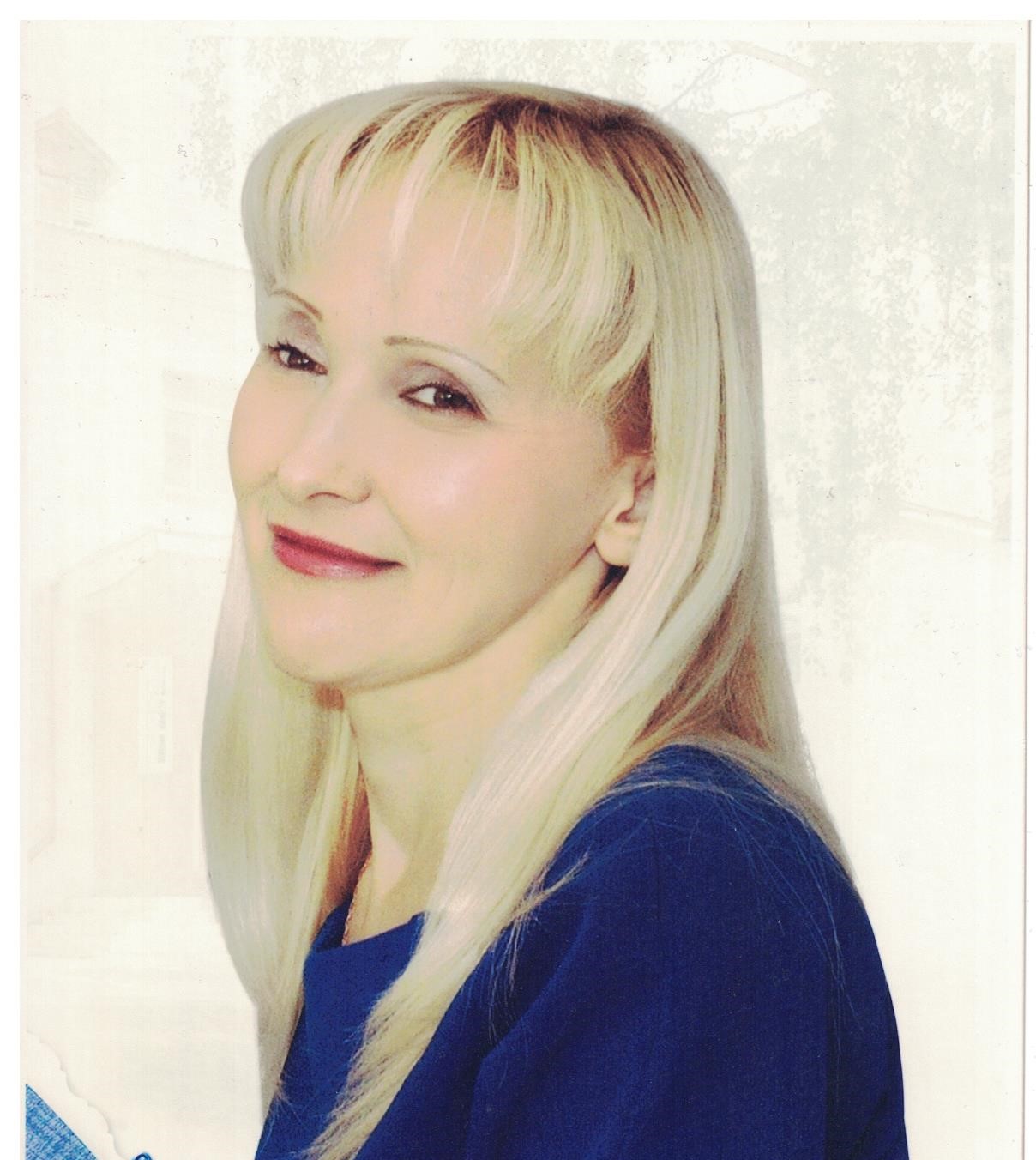 Ельцова Ирина Николаевна Ельцова Ирина Николаевна.