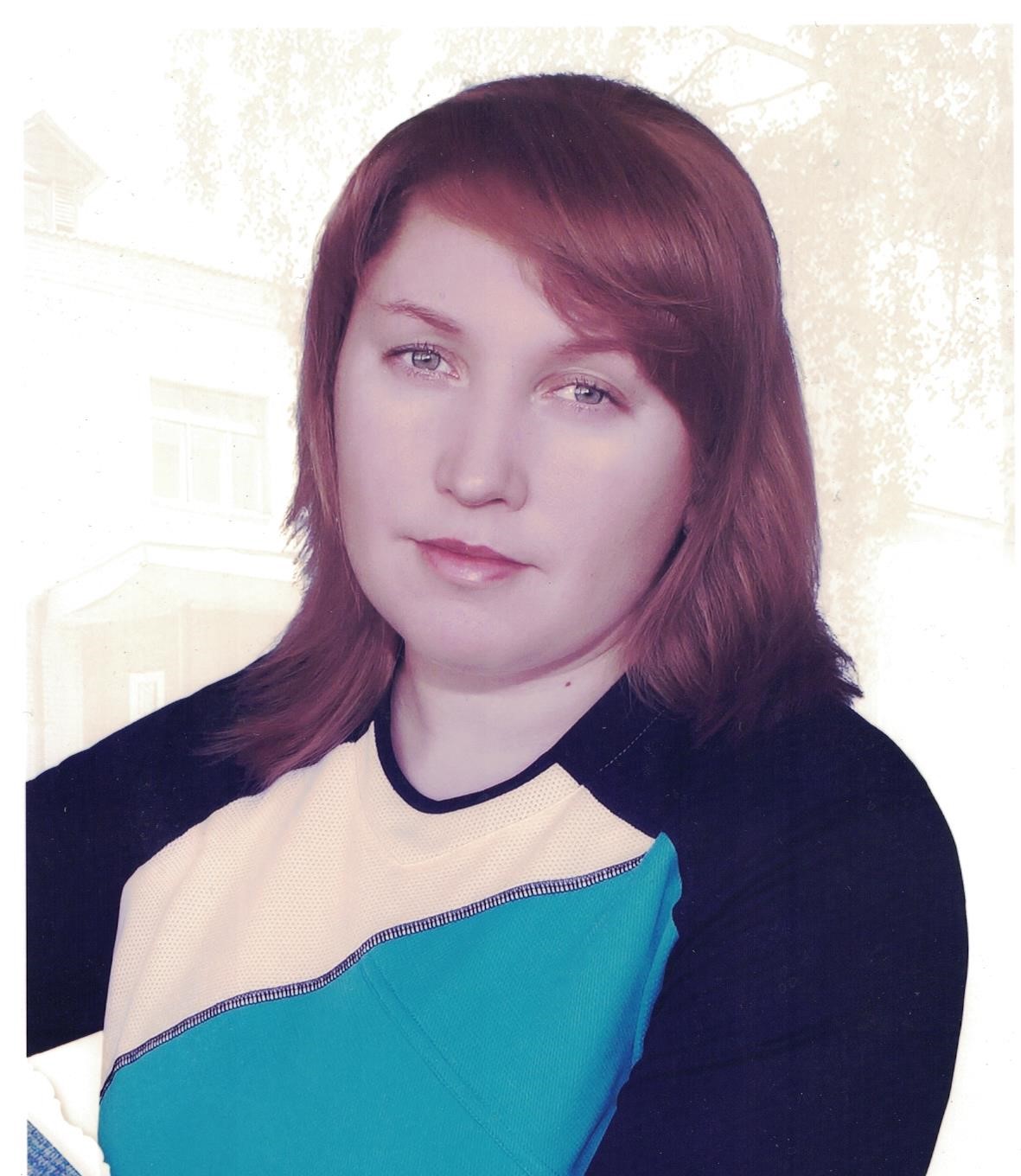 Вахрушева Наталья Николаевна Вахрушева Наталья Николаевна.